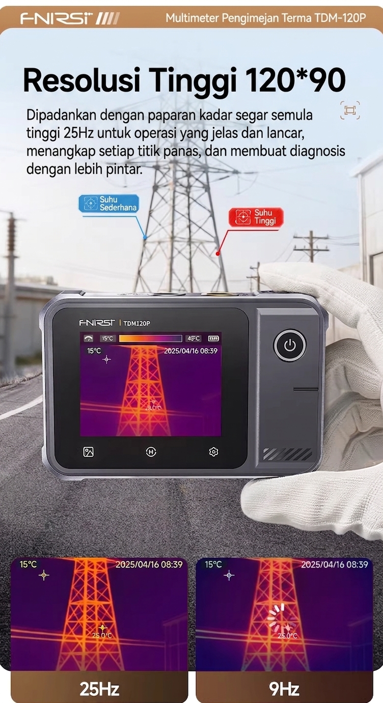 Product details image