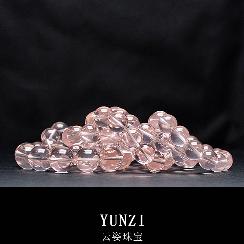 莫桑比克冰橘粉水晶手串 尺寸可選 帶證發貨