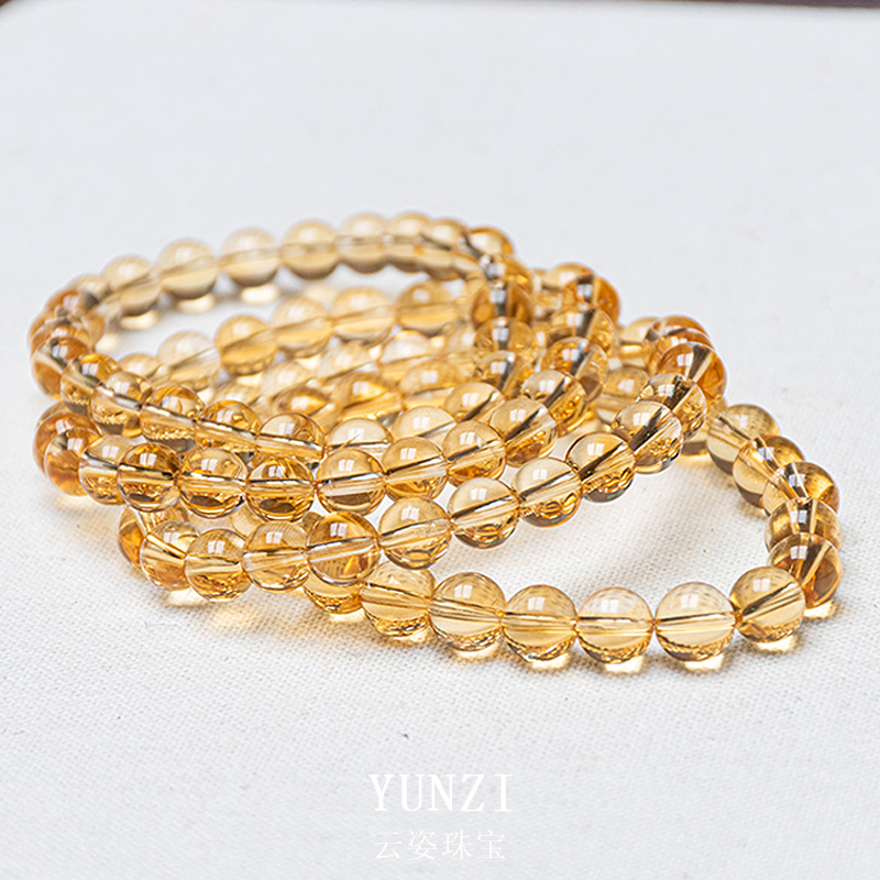 巴西黃水晶手串 尺寸可選 帶證發貨