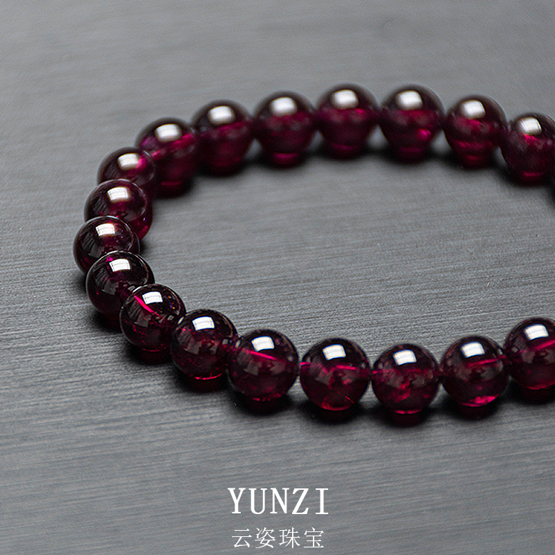 紫牙烏石榴石手串 尺寸可選 帶證發貨