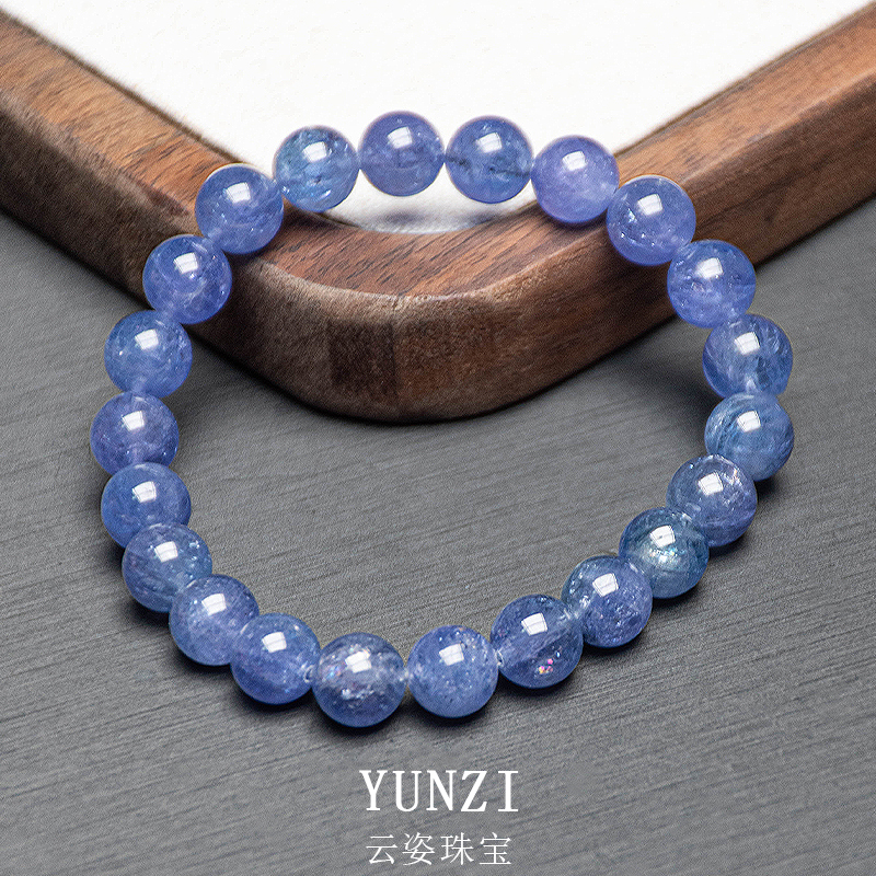 丹泉坦桑石手串 尺寸可選 帶證發貨