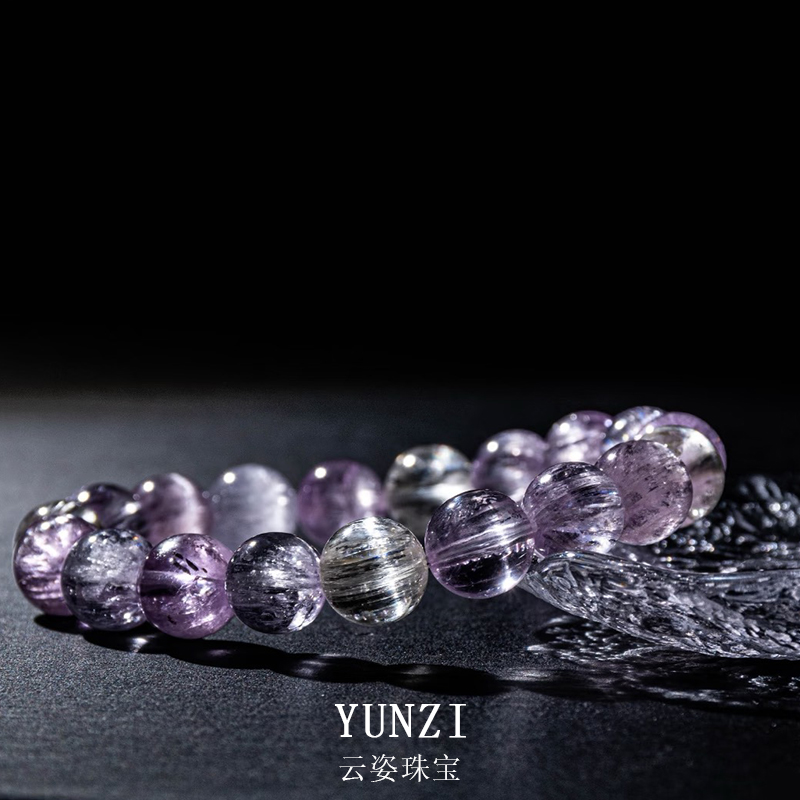 阿富汗彩鋰輝石手串 尺寸可選 帶證發貨