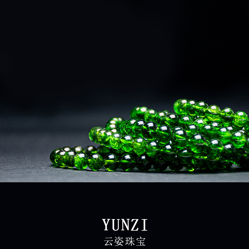 西伯利亞祖母綠鉻透輝石手串 尺寸可選 帶證書發貨