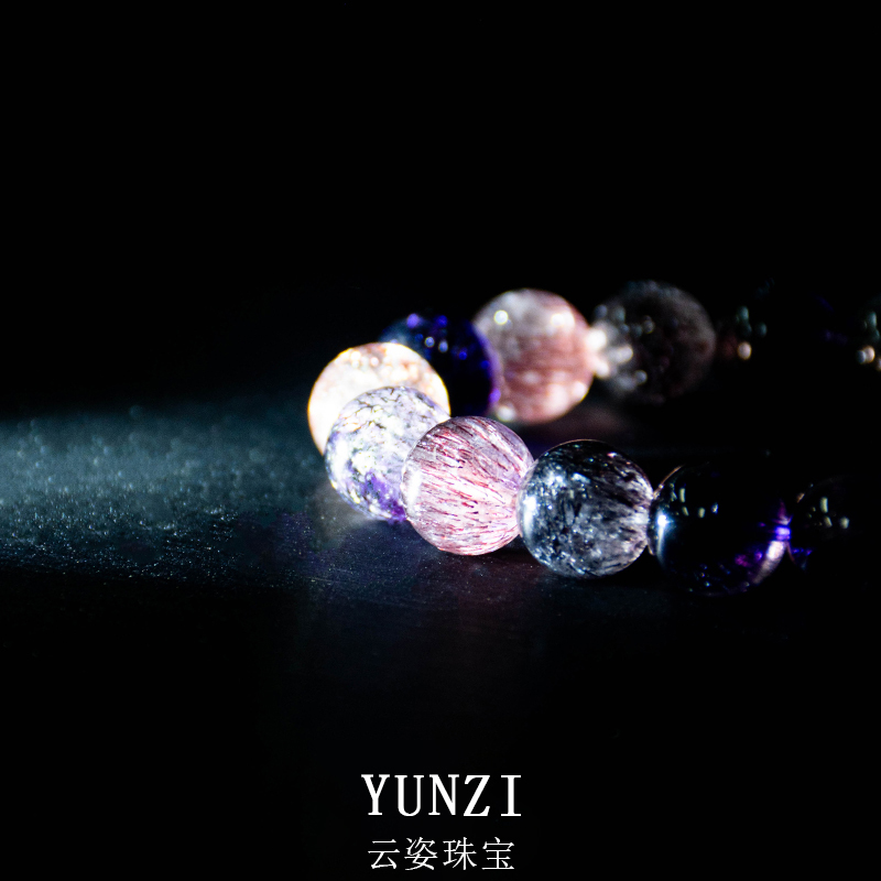 三輪骨幹超七水晶手串 尺寸可選 帶證發貨