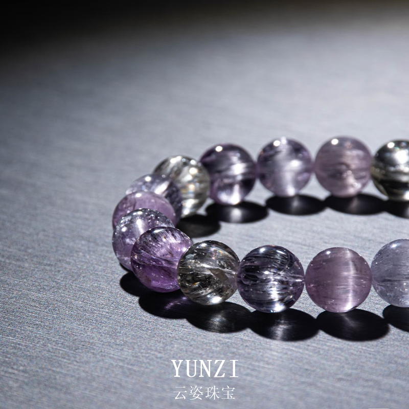 阿富汗彩鋰輝石手串 尺寸可選 帶證發貨