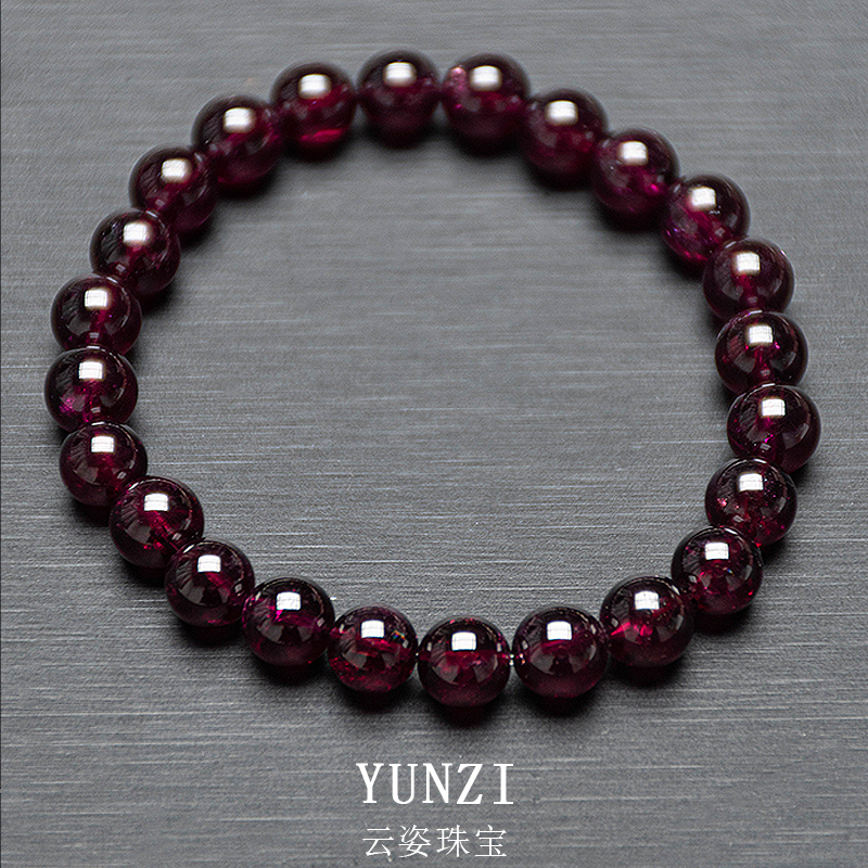 紫牙烏石榴石手串 尺寸可選 帶證發貨