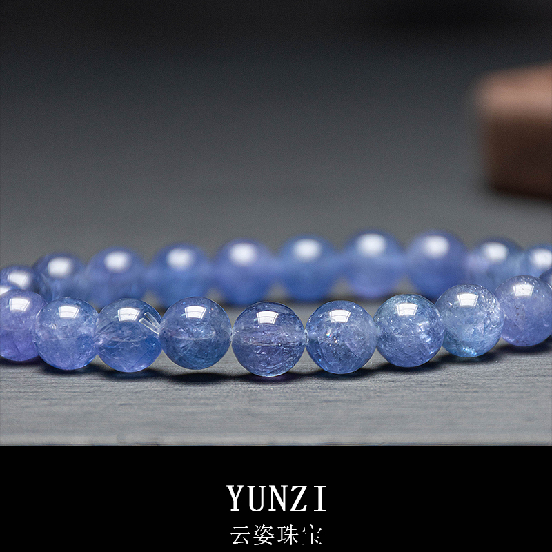 丹泉坦桑石手串 尺寸可選 帶證發貨