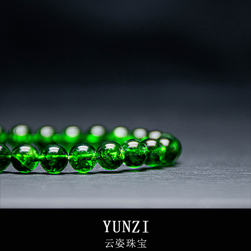 西伯利亞祖母綠鉻透輝石手串 尺寸可選 帶證書發貨