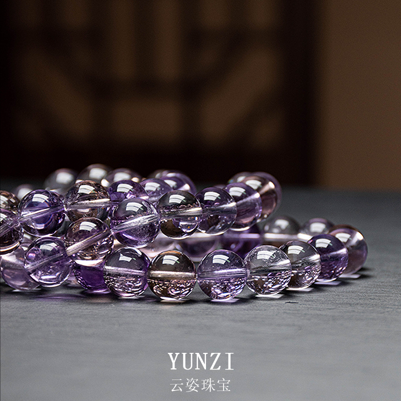 玻利維亞紫黃晶水晶手串 尺寸可選 帶證發貨