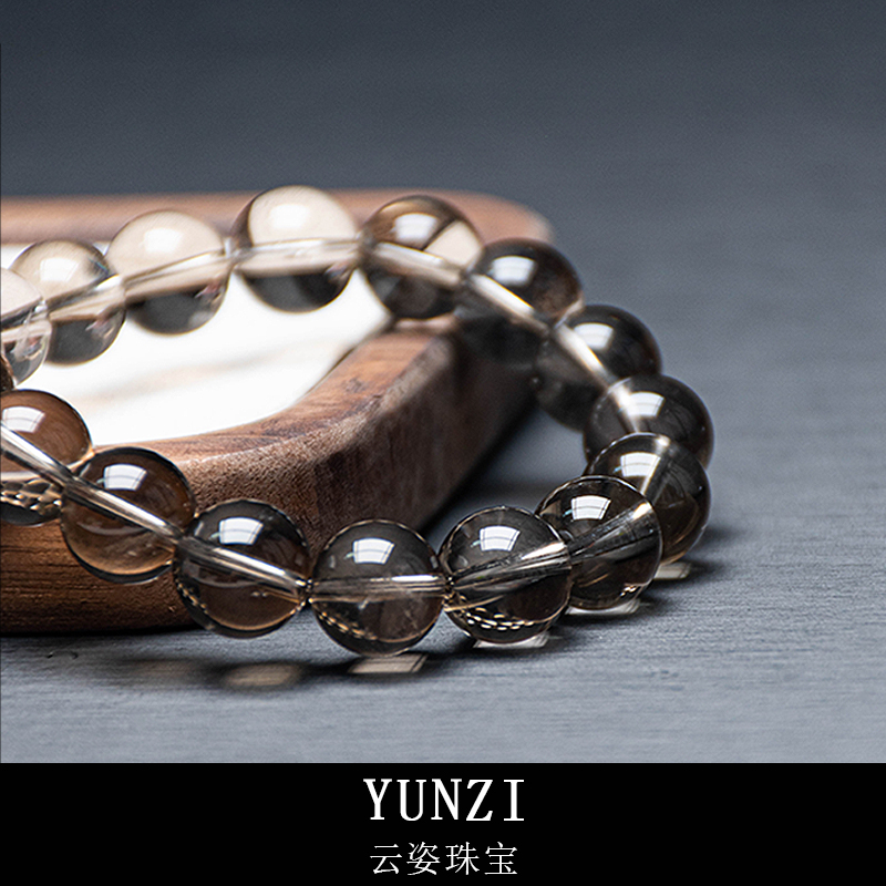 茶水晶手串 尺寸可選 帶證發貨