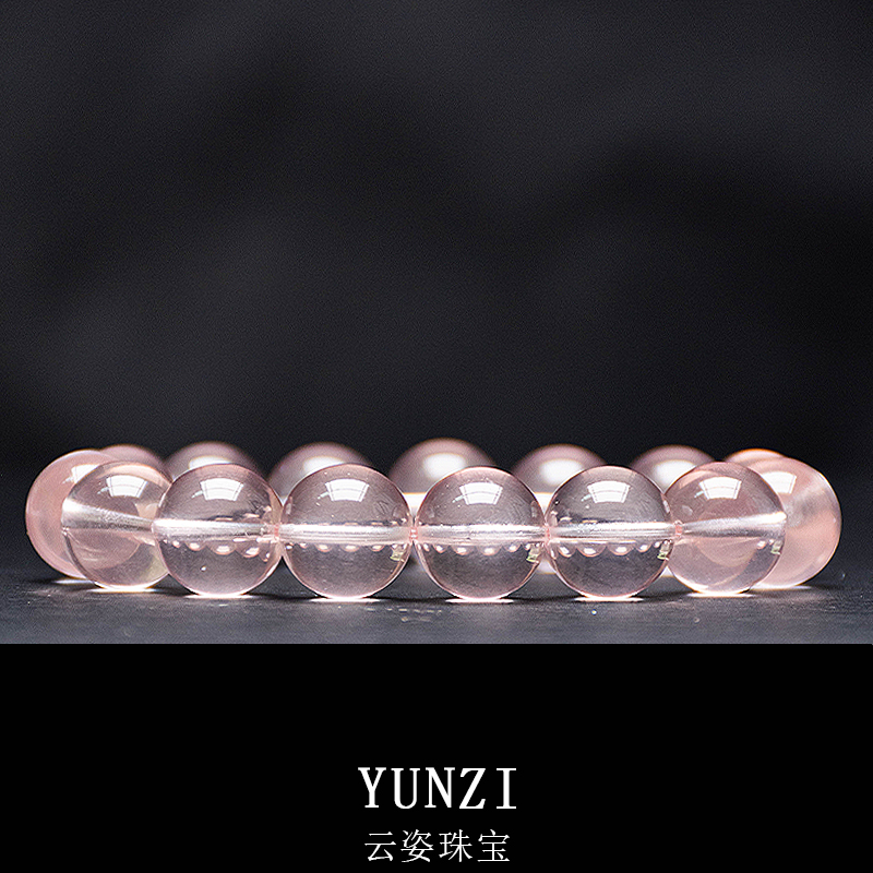 莫桑比克冰橘粉水晶手串 尺寸可選 帶證發貨