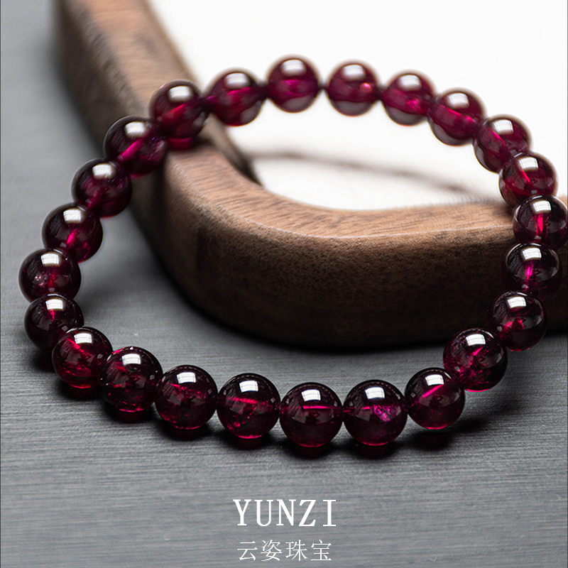 紫牙烏石榴石手串 尺寸可選 帶證發貨