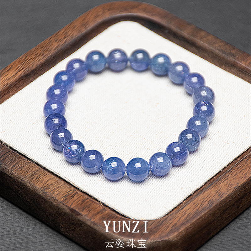 丹泉坦桑石手串 尺寸可選 帶證發貨