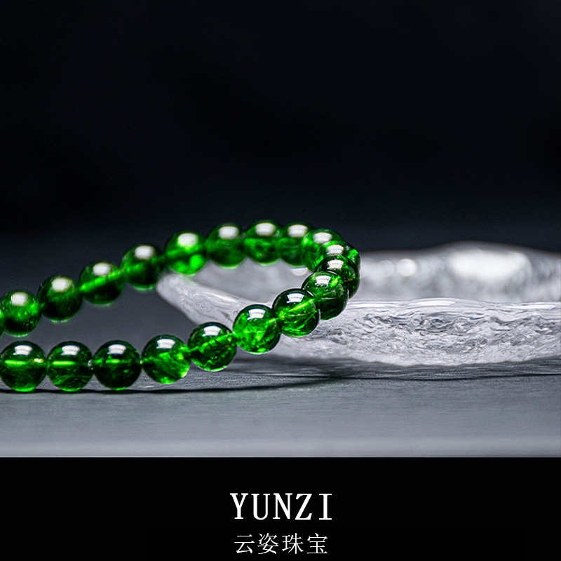 西伯利亞祖母綠鉻透輝石手串 尺寸可選 帶證書發貨