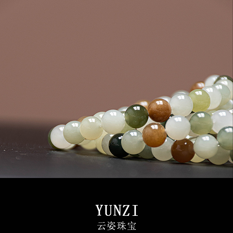 多寶色和田玉手串 尺寸可選 帶證發貨