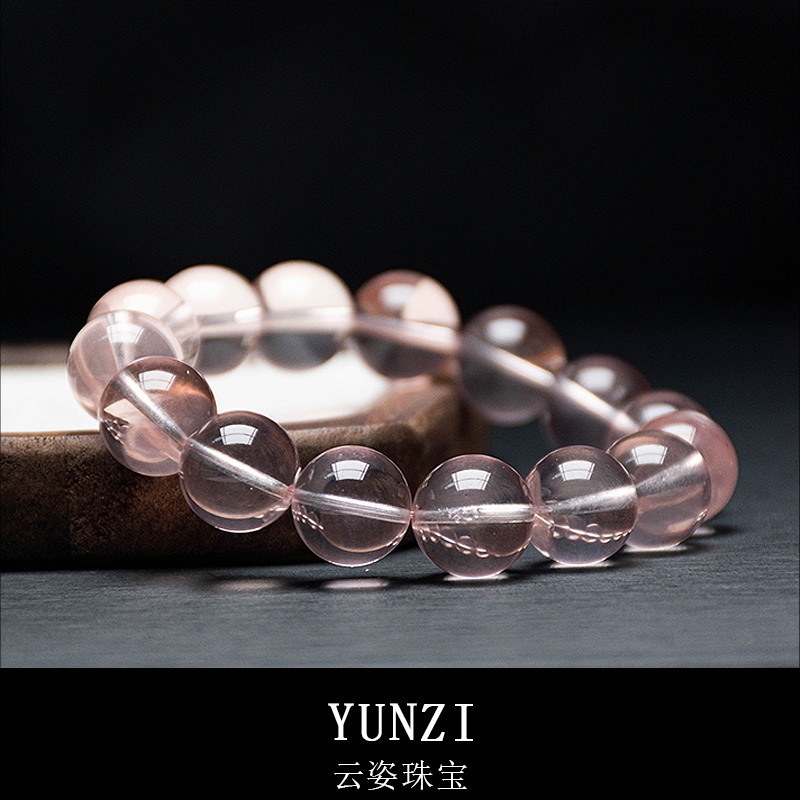 莫桑比克冰橘粉水晶手串 尺寸可選 帶證發貨