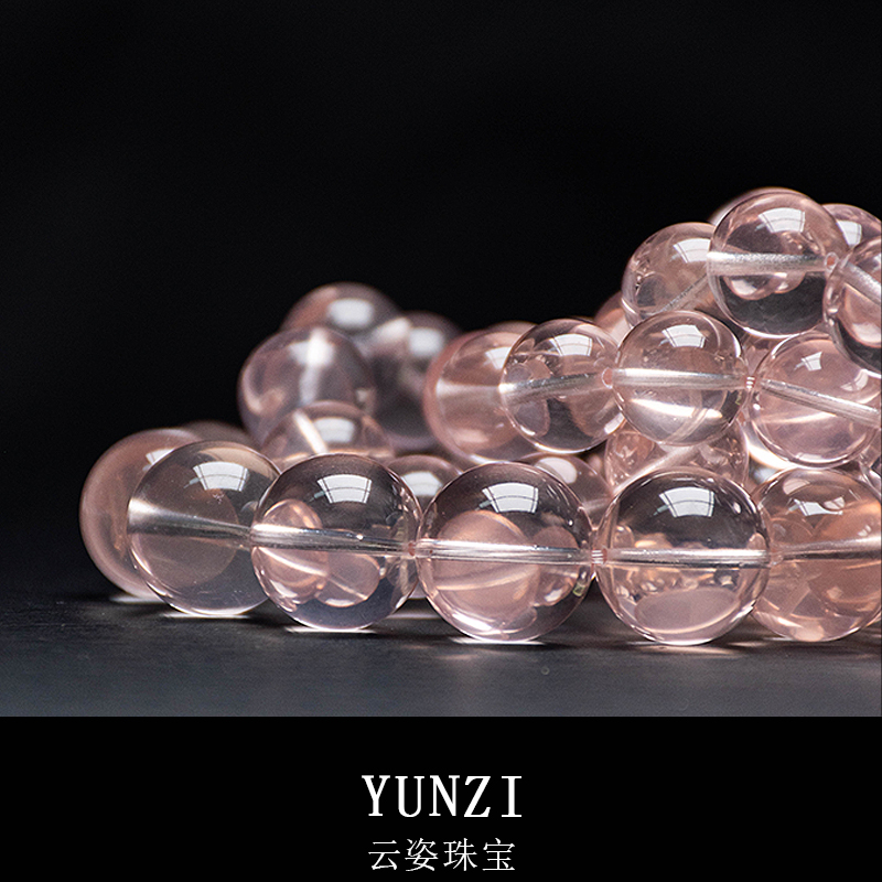 莫桑比克冰橘粉水晶手串 尺寸可選 帶證發貨