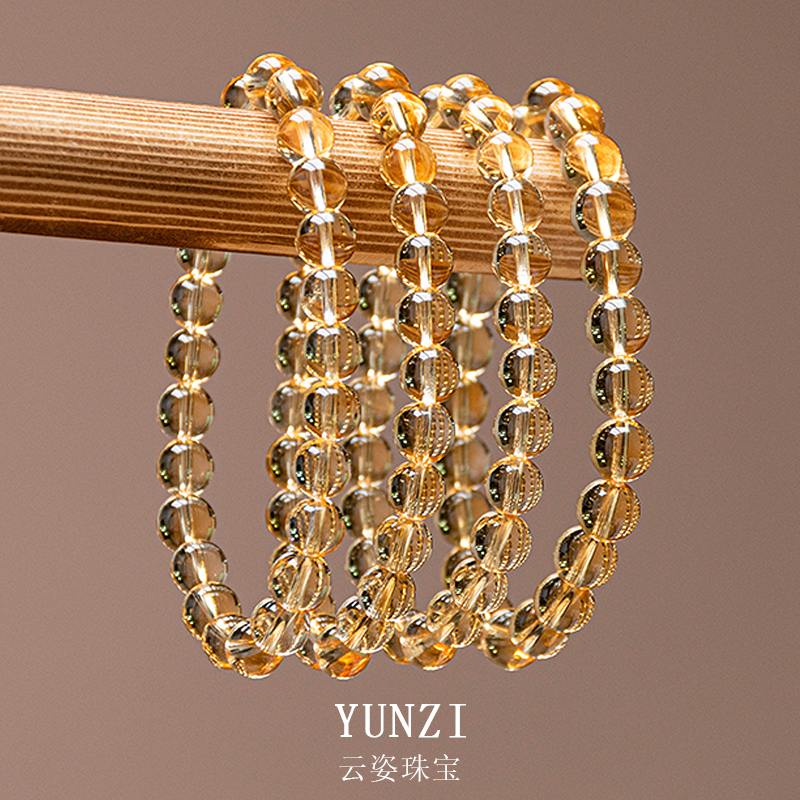 巴西黃水晶手串 尺寸可選 帶證發貨