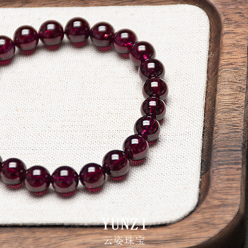 紫牙烏石榴石手串 尺寸可選 帶證發貨