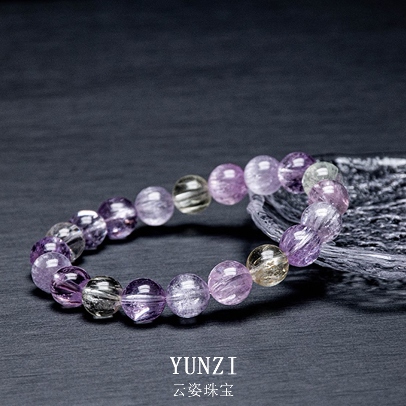 阿富汗彩鋰輝石手串 尺寸可選 帶證發貨