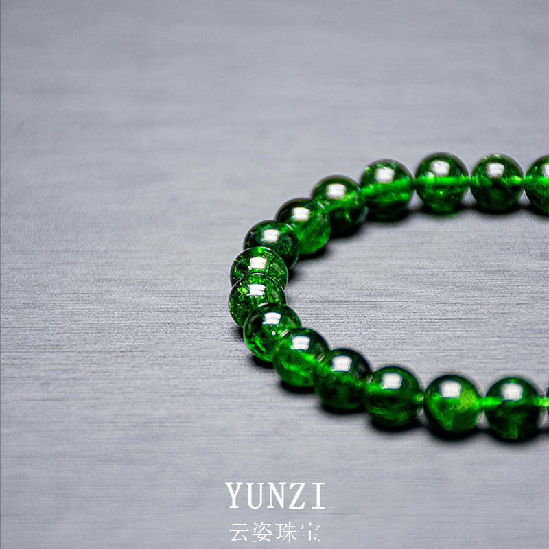 西伯利亞祖母綠鉻透輝石手串 尺寸可選 帶證書發貨