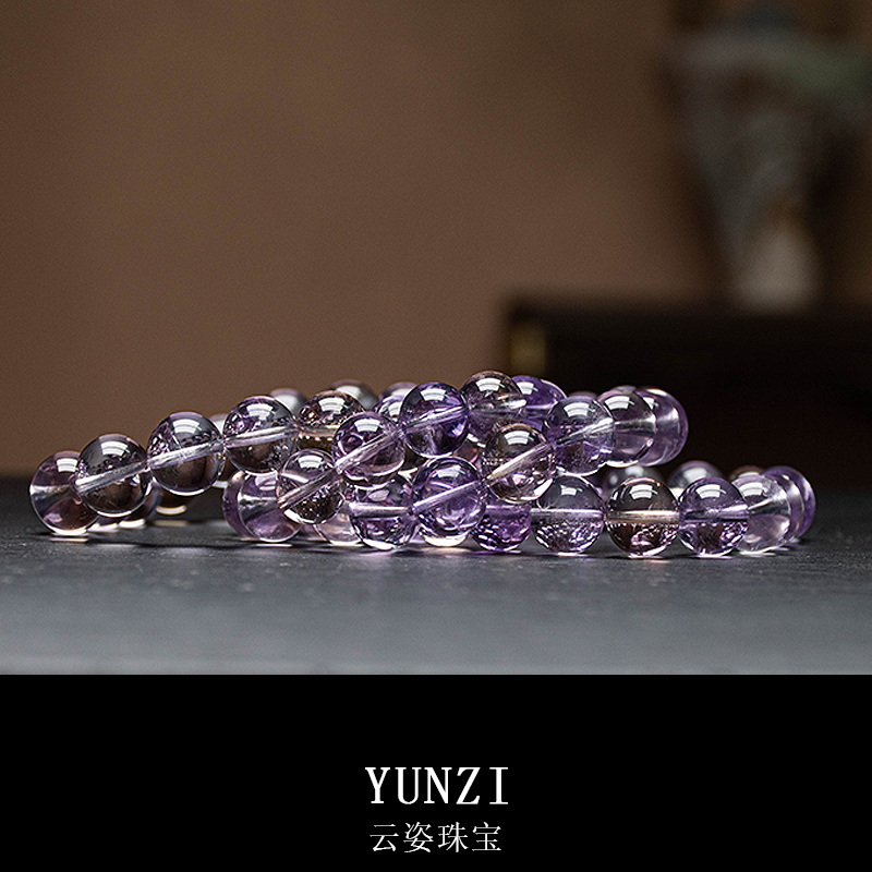 玻利維亞紫黃晶水晶手串 尺寸可選 帶證發貨