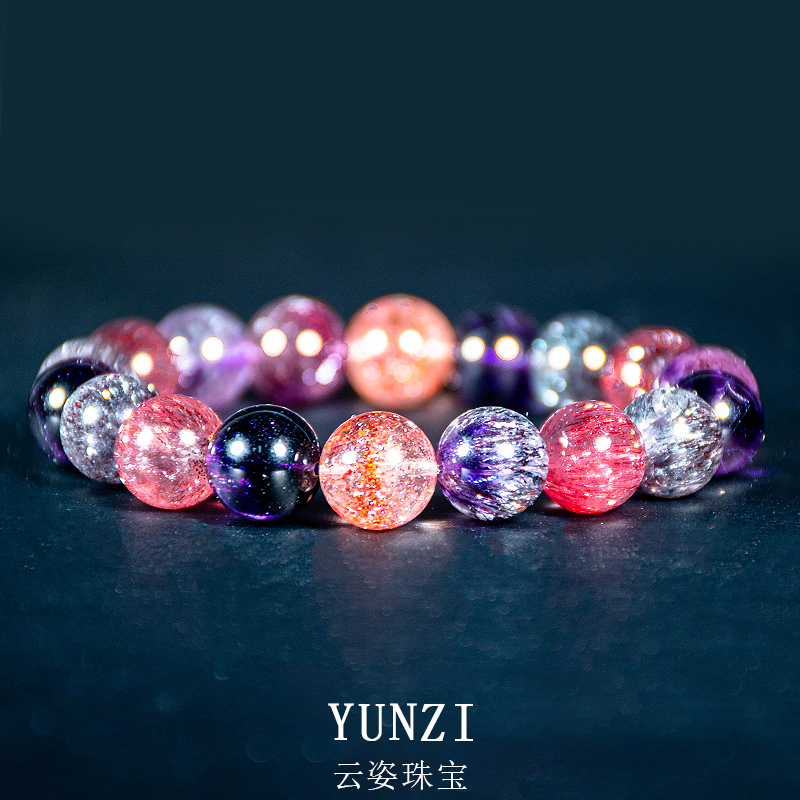 三輪骨幹超七水晶手串 尺寸可選 帶證發貨