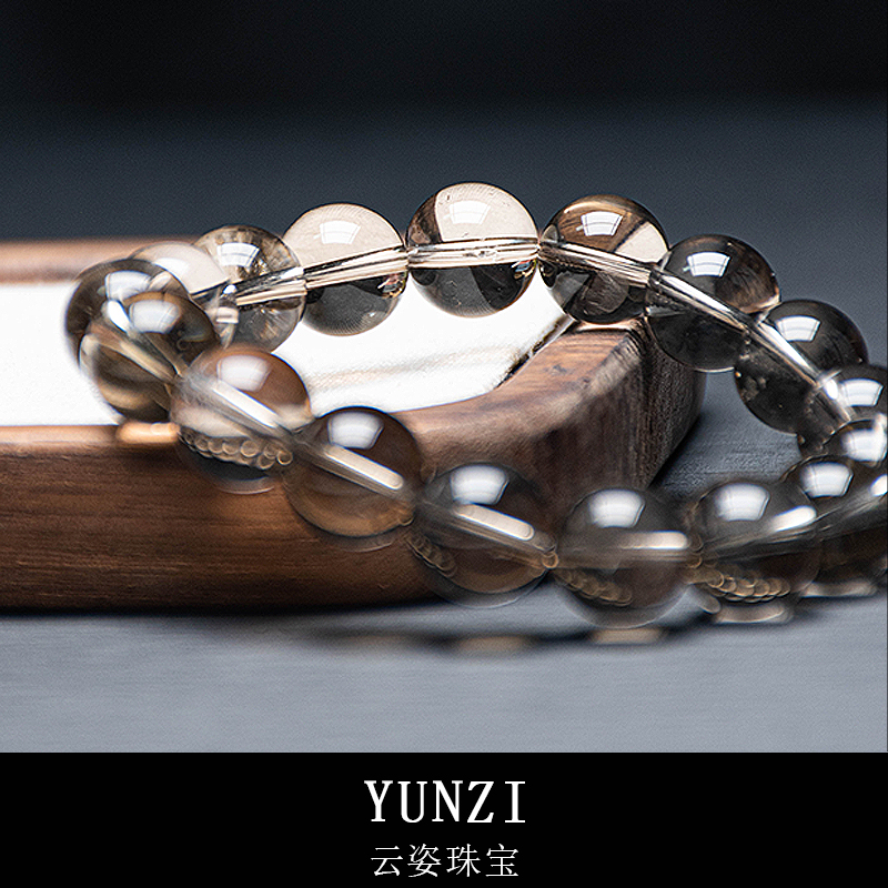 茶水晶手串 尺寸可選 帶證發貨