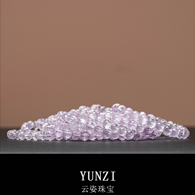 阿富汗透拉絲體紫鋰輝石手串 尺寸可選 帶證書