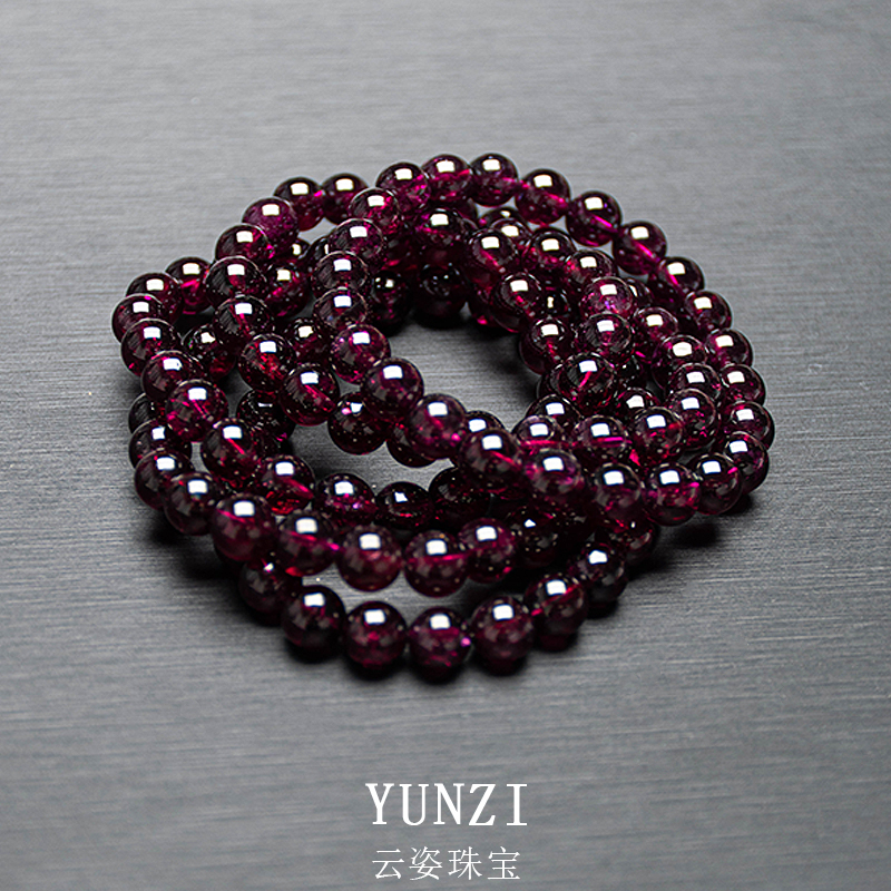 紫牙烏石榴石手串 尺寸可選 帶證發貨