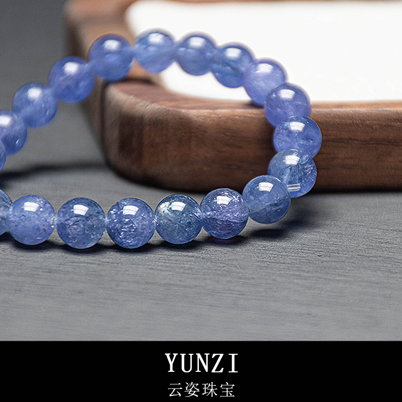 丹泉坦桑石手串 尺寸可選 帶證發貨