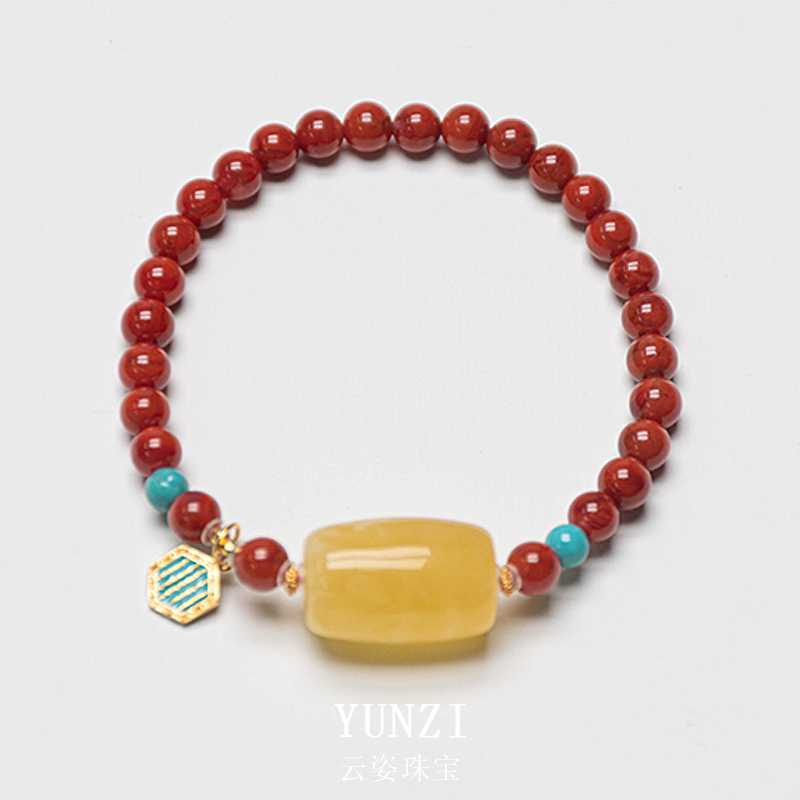 南紅手串 尺寸可選 帶證發貨