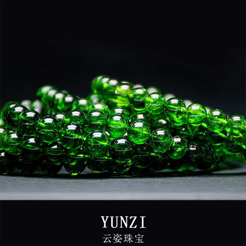 西伯利亞祖母綠鉻透輝石手串 尺寸可選 帶證書發貨