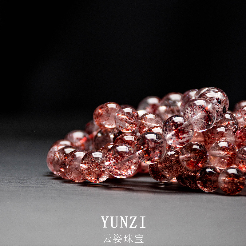 金草莓水晶手串尺寸可選附權威證書