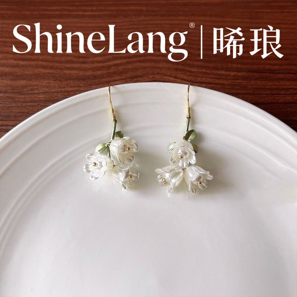 XL137-合金珐琅彩铃兰花耳钩耳环-豪哥