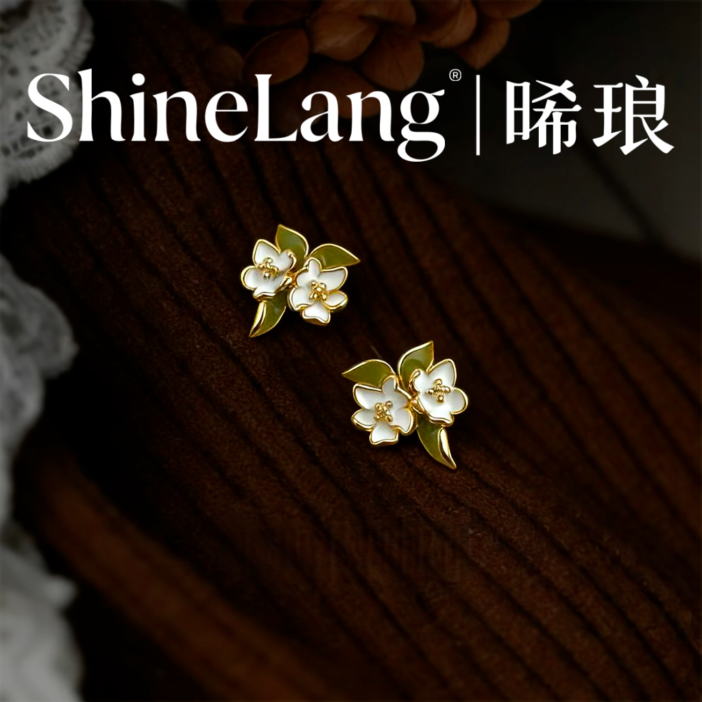 XL133-合金珐琅彩栀子花耳钉-豪哥
