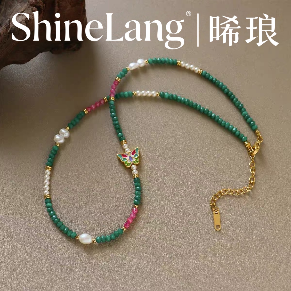 XL0004-合金珐琅彩蝴蝶吊坠项链-豪哥