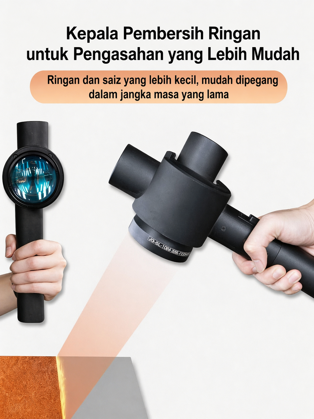 Mesin Pembersih Laser