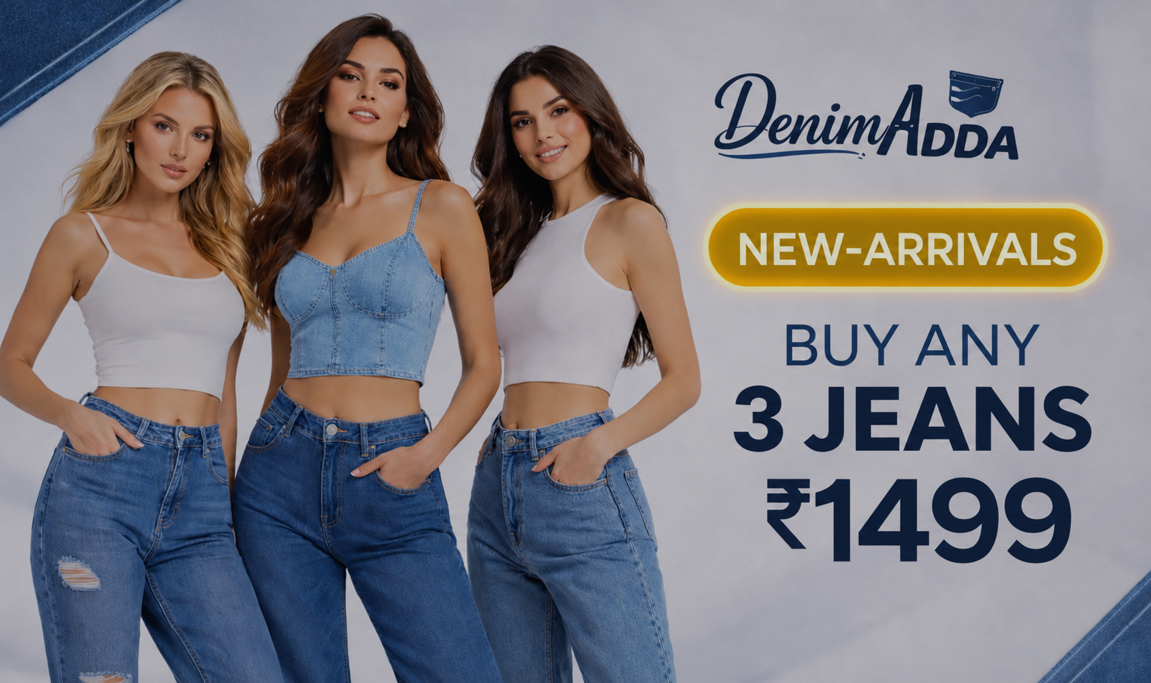 New arrivals