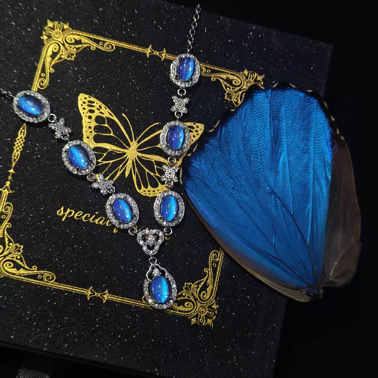 Butterfly Wing Flowing Light Bracelet A003