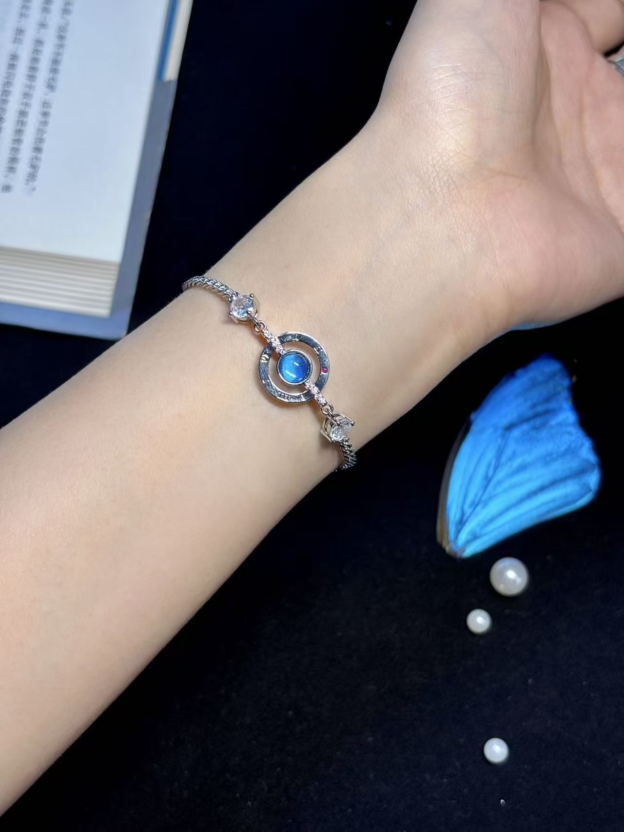 Butterfly Wing Flowing Light Bracelet A005