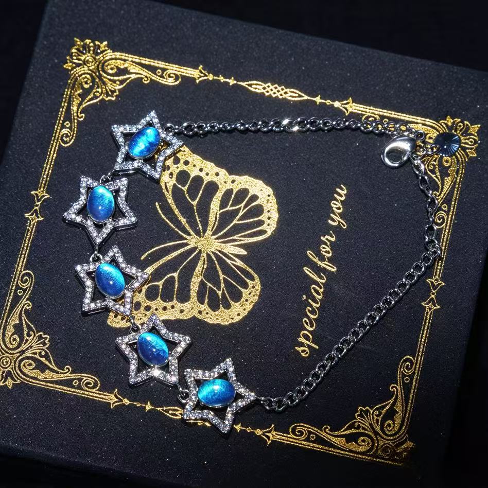 Butterfly Wing Flowing Light Bracelet A004