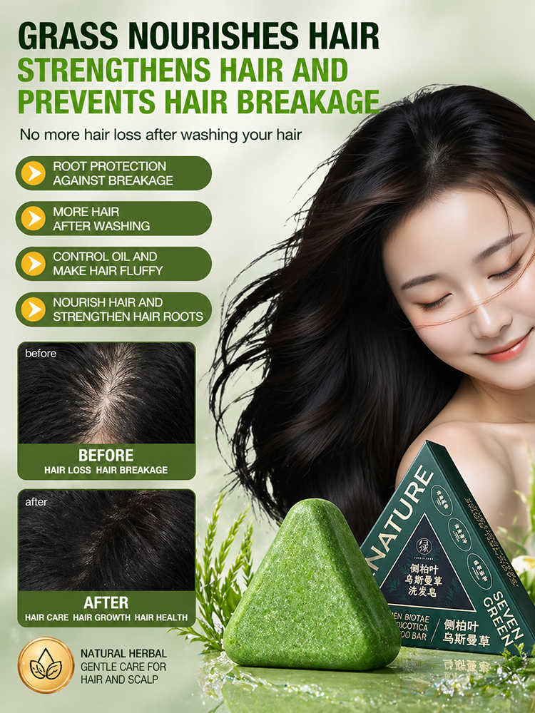 [A Quick Fix - The Solution for Hair Loss]Usman Herbal Nourishing Repair Shampoo Soap