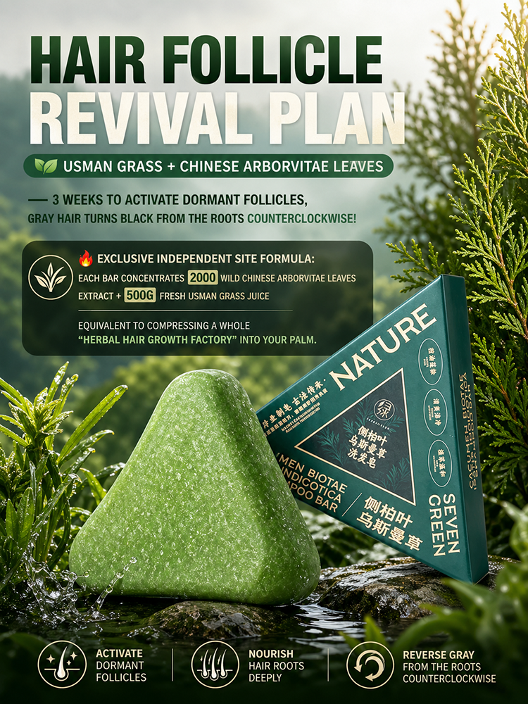 [A Quick Fix - The Solution for Hair Loss]Usman Herbal Nourishing Repair Shampoo Soap