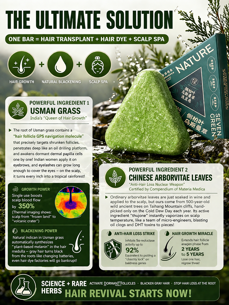 [A Quick Fix - The Solution for Hair Loss]Usman Herbal Nourishing Repair Shampoo Soap