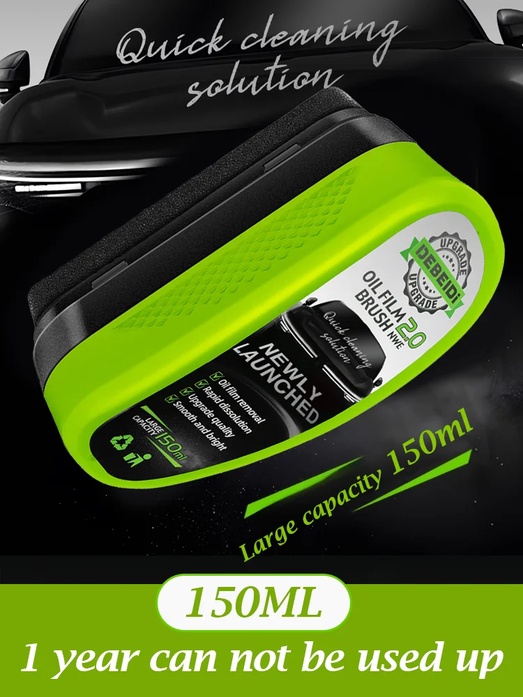 [Completely upgraded]Ultra-clean automotive oil film remover