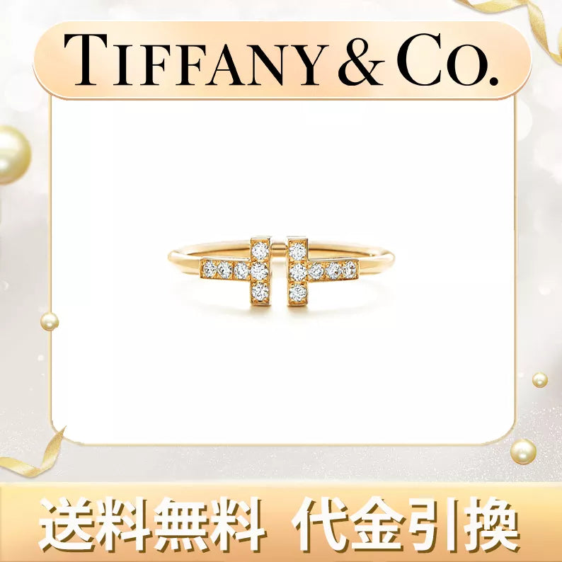 【tiffany】ダイヤモンド ワイヤー リング