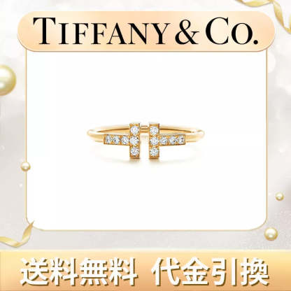 【tiffany】ダイヤモンド ワイヤー リング