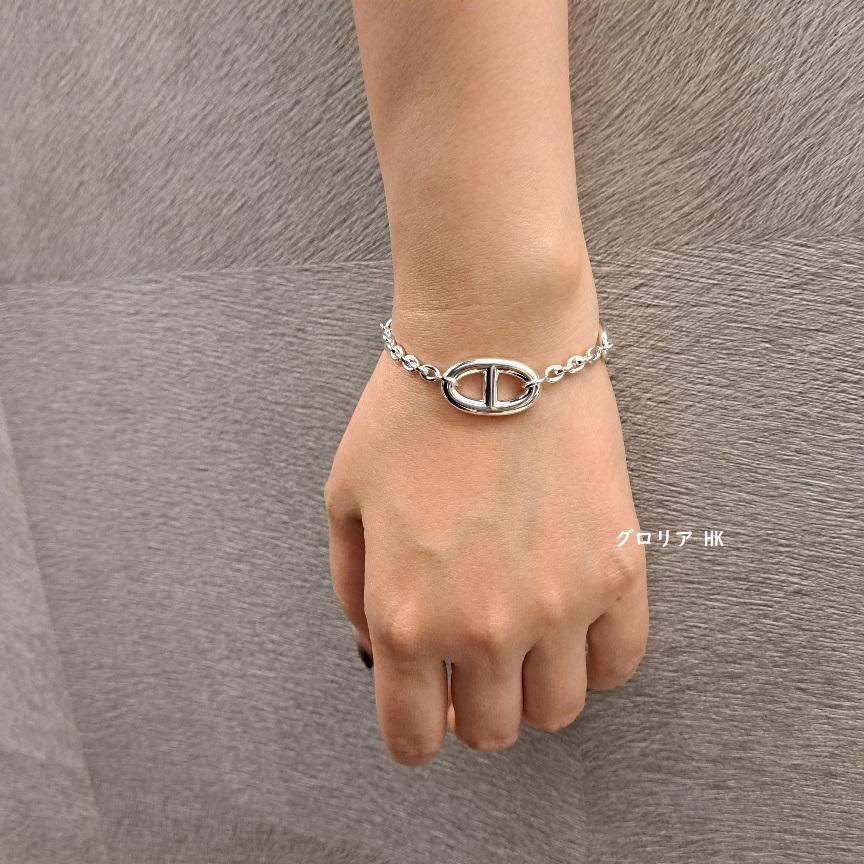 【HERMES】 Farandola ブレスレット 《ファランドール》