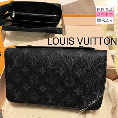 ◆希少◆LOUIS VUITTON ジッピー XL 長財布 クラッチバッグ